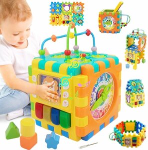 CJM348* loading tree beads Coaster intellectual training toy Roo pin g child solid puzzle finger . training 