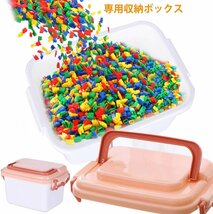 CJM343★おもちゃ ブロック 子供 積み木 DIY 知育玩具 想像力 立体パズル　はめ込み 組み立て　3歳　4歳　5歳　1500ピース_画像7