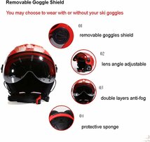 TZX341★スキー/スノーボードヘルメットオートバイ調節可能な防風ヘッドヘルメットスキー シールド付き UVカット ジェット 軽量5色可選黒_画像4