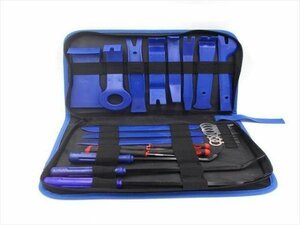 lyw59* for repair opening tool set inside part dismantlement dash board 