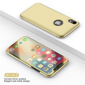 LHH384★鏡面 iPhoneXS Max対応 ケース ミラー 手帳型 マックス iPhoneXR 時間窓付き 鏡 アイフォンXS MAX XR カバー 半透明 クリア ミラー