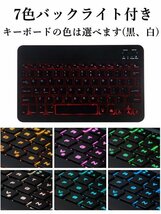 LHH380★エア3 プロ 10.5インチ 分離式 スマート キーボード 付き アイパッド ケース ペンホルダー内蔵 アップルペンシル 収納可能_画像7