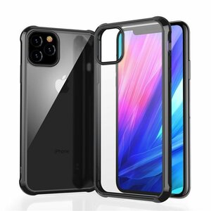 LHH364★耐衝撃 iPhone11 Pro MAX対応 ケース クリア 透明 TPU PC アイホン11 プロ マックス カバー ストラップホール 頑丈 お洒落 格