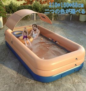 cjx201* air pool vinyl pool playing in water large medium sized rectangle 210×150cm home use pool for children vinyl pool baby pool Kids pool 