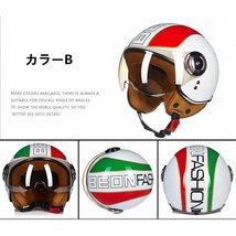 TZX591★ハーフヘルメット バイクヘルメット バイク用品 肌触り良い インナー 強化レジン つば レトロ おしゃれ11色_画像5