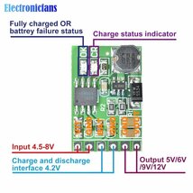 PYD575★2in 1リチウム充電器 電池 基盤 ５V 12V 2個セット ▲ 5v dc 3.7v 5v～12v dc 12v DC ボ充電器ード ip ptz UPS モジュール_画像4