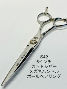 新品 6インチ カットシザー 理容 美容 鋏 シザー メガネハンドル　ボールベアリング ハンドメイド　はさみ　ハサミ　SCISSORS