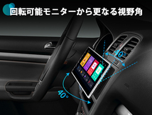 TME100L★お得 バックカメラ無料付 XTRONS Android カーナビ 2DIN 10.1インチミラーリング Bluetooth WIFI GPS iPhone carplay対応 1年保証_画像3