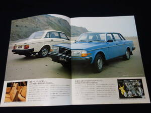 [Y2000 prompt decision ]VOLVO Volvo 244 / 245 / 264 4 -door sedan / Station Wagon exclusive use main catalog ~ Japanese edition /1976 year [ at that time thing ]