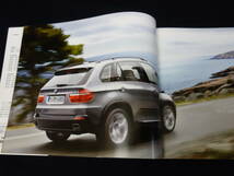 【￥800 即決】BMW X5　E70型 前期型 日本語版 本カタログ / 2009年【当時もの】_画像3