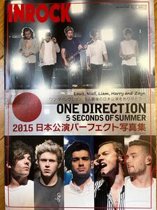 ワンダイレクション　2015日本公演パーフェクト写真集　INROCK付録2015年5月号