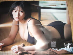 HKT48 rice field Nakami . poster A