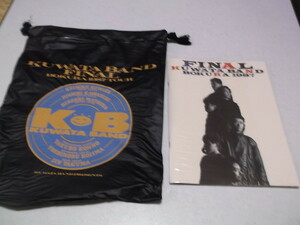 * KUWATA BAND [ 1987 concert pamphlet! bag attaching ] mulberry rice field ..* control number pa535