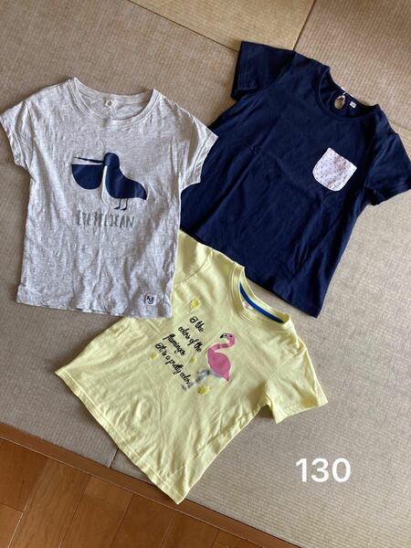 130 半袖Ｔシャツ　３枚セット　黄色、フラミンゴ　グレー、ペリカン　ネイビー、リボン