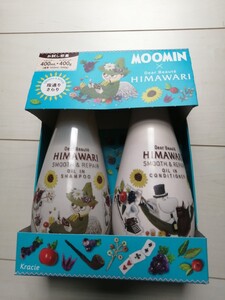 クラシエ HIMAWARI ひまわりシャンプーコンディショナーセット スムースリペア 指通りさらり ムーミン お試し容量