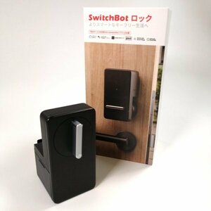 SwitchBot スマートロック Alexa スマートキー スマートホーム - スイッチボット 玄関 オートロック 鍵【USED品】 02 01003