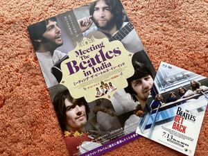 ビートルズ 映画 フライヤー ステッカー付 the Beatles