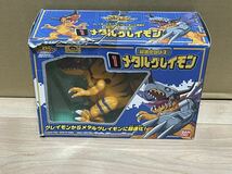 デジモンアドベンチャー　超進化シリーズ　メタルグレイモン　フィギュア　当時物　デジモン_画像1