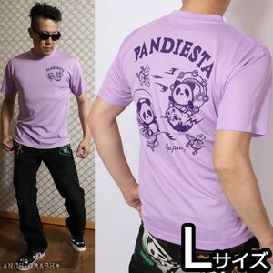 PANDIESTA パンディエスタ 風雷神 ドライメッシュTシャツ ラベンダー【Lサイズ】582864 吸汗速乾 半袖Tシャツ パンダ