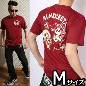 PANDIESTA パンディエスタ 風雷神 ドライメッシュTシャツ ワイン【Mサイズ】582864 吸汗速乾 半袖Tシャツ パンダ