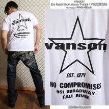 VANSON ドライメッシュ 半袖 Tシャツ VS22808S ホワイト×ブラック【XLサイズ】バンソン_画像6