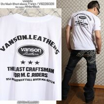 VANSON ドライメッシュ 半袖 Tシャツ VS22802S ホワイト×ブラック【Lサイズ】バンソン_画像6