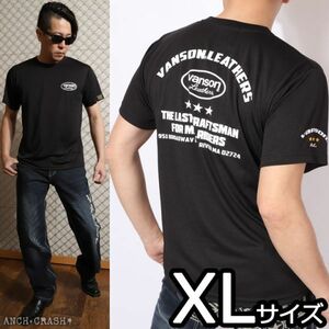 VANSON ドライメッシュ 半袖 Tシャツ VS22802S ブラック×ホワイト【XLサイズ】バンソン