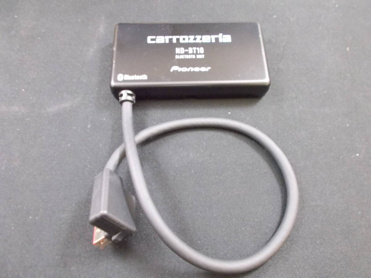 れなし】 ✪カロッツェリア ND-BT10Bluetoothユニット携帯の音楽聴け