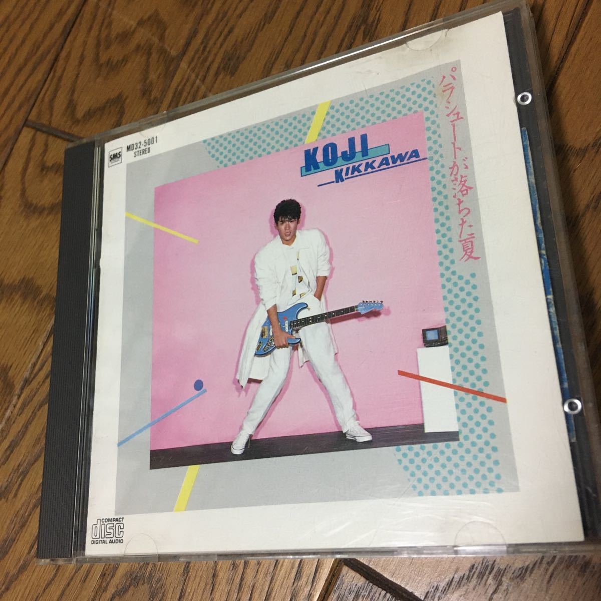 吉川晃司 カセットテープ パラシュートが落ちた夏 高い買取