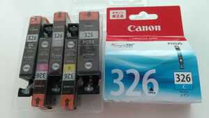 Canon キャノン純正インクカートリッジ BCI-326+325/5点(取り付け期限切れ)+シアン(2023/05取り付け期限内)計6点
