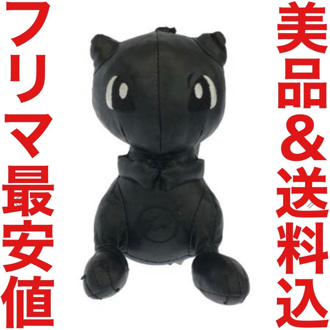 INN THUNDERBOLT ピカチュウ カビゴン ぬいぐるみ 新品