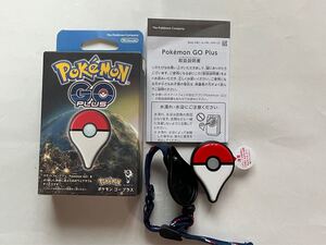 ポケモンGOプラス