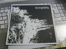 DEATHTRIBE : Kriegshg / 3 Track EP Plus Support : 警告 Split7“ _画像2