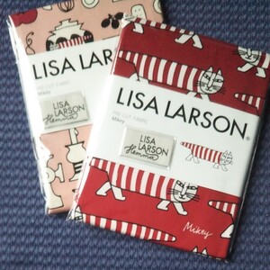 リサラーソン LISA LARSON生地マイキーキッチン2枚セット