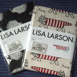 リサラーソン LISA LARSON生地 マイキーハリネズミ2枚セット