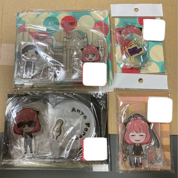 スパイファミリー アクリルスタンド しまむら 限定 新品未開封