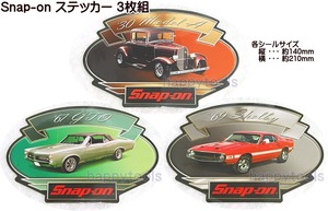 01-412 在庫処分 並行輸入品 スナップオン(Snap-on) ステッカー 3枚組 代引発送不可 即日出荷 税込特価