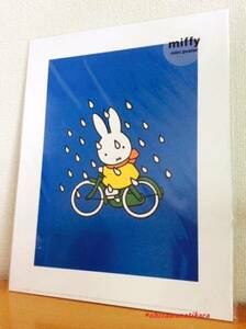 【ミニポスター007】ディック・ブルーナ/うさこちゃんとじてんしゃ/雨降り自転車こぎミッフィー/Dick Bruna Miffy Art Poster