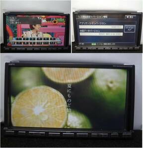 * Sanyo 2008 year digital broadcasting built-in NVA-MS1180DT 2DIN Memory Navi with guarantee 