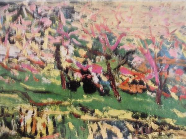 Toshiyuki Hasegawa, Flores que florecen en el banco, Libro de arte raro, Nuevo marco incluido, chococoo, Cuadro, Pintura al óleo, Naturaleza, Pintura de paisaje