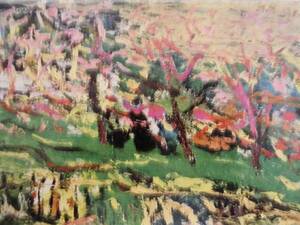 Art hand Auction Toshiyuki Hasegawa, Flowers Blooming on the Bank, Rare art book, New frame included, chococoo, Painting, Oil painting, Nature, Landscape painting