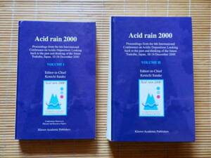 ◎.　Acid rain 2000: VOLUME 1-2