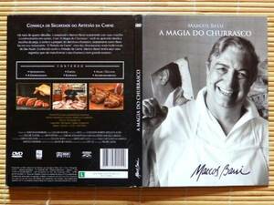 ...　DVD　マルコス・バッシ　バーベキューの魔法　A MAGIA DO CHURRASCO: MARCOS BASSI: DVD　マルコス・バッシ 　バーベキューの魔法