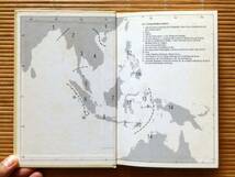 ..　Riches of the Wild: Land Mammals of South-east Asia: IMAGES OF ASIA (東南アジアの哺乳類)_画像2