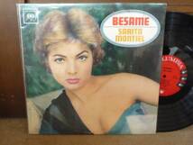 サラ・モンティエル/BESAME-5077 （LP）_画像1