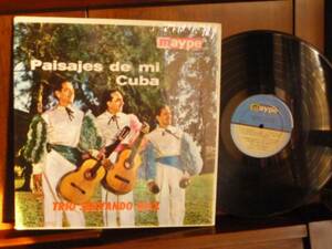 トリオ・セルバンド・ディアス/PAISAJES DE MI CUBA-115 （LP）