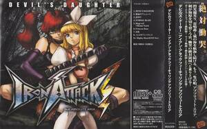 ★☆IRON ATTACK! Feat. ABSOLUTE AREA / Devil's Daughter　国内盤CD 帯あり☆★