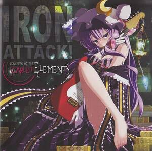 ★☆IRON ATTACK! アイアン・アタック / Concerto of the Scarlet Elements　国内盤CD☆★