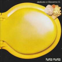 ★☆Hunka Munka フンカ・ムンカ / dedicato a Giovanna G. ジョヴァンナに捧ぐ 国内盤CD 帯あり☆★_画像1