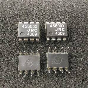 【〒無料】☆VINTAGE☆艶あり☆JRC 音響用OP-AMP NJM4560DX 2個セット